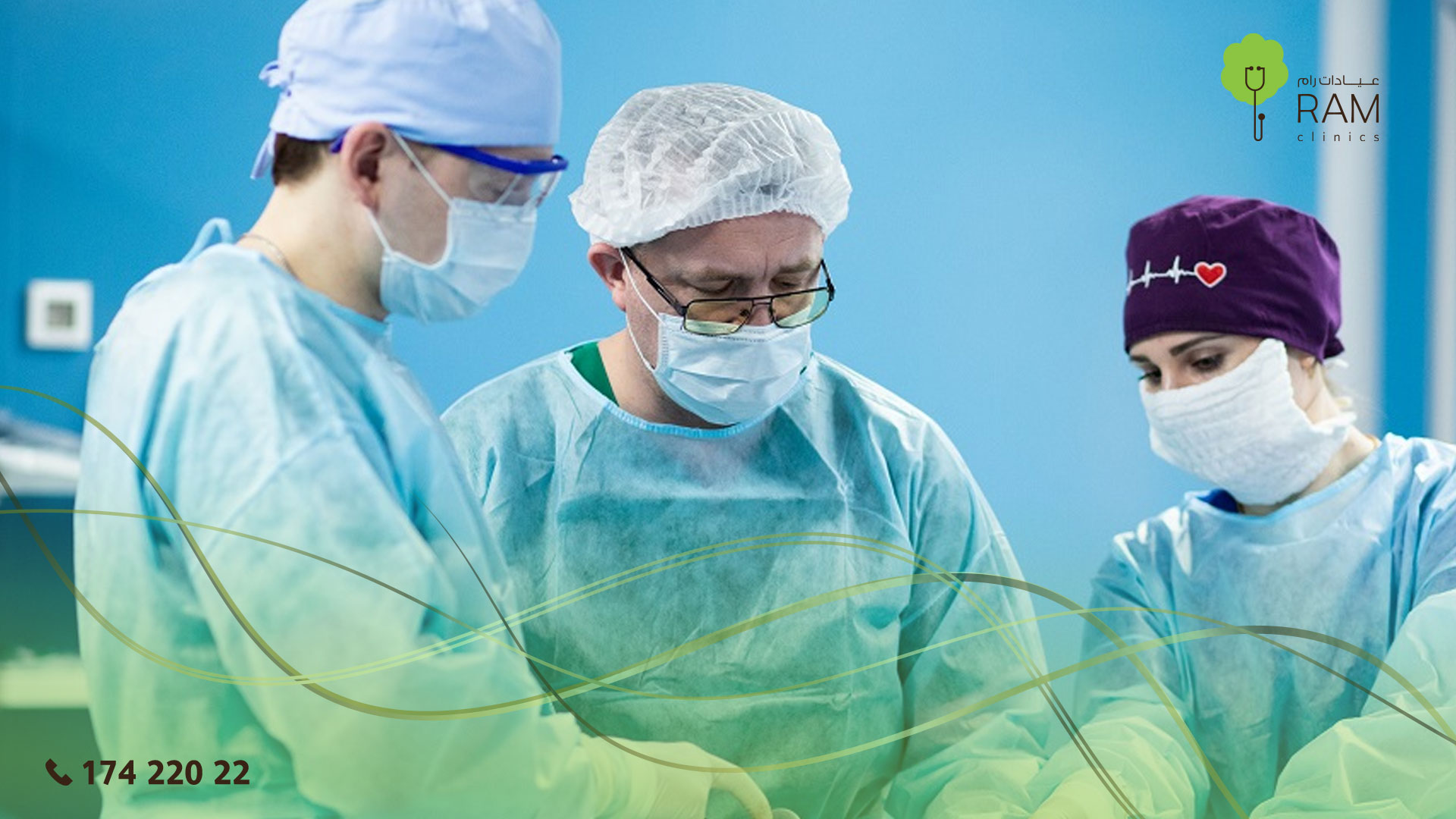 مخاطر عملية اللسان المربوط