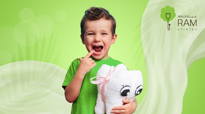 حجز مواعيد اسنان اطفال في البحرين | عيادات رام