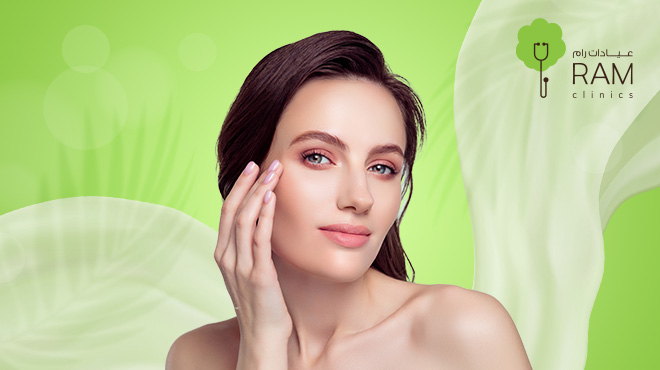 بوتكس-اليرجان