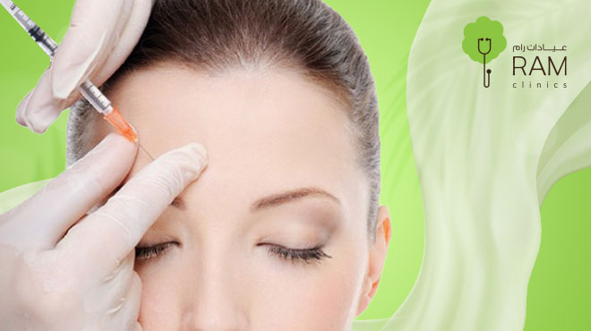 البوتكس للوجه
