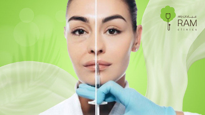 أنواع-ابر-النضارة-للوجه