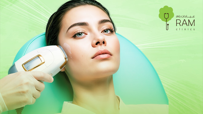 علاج-الهالات-السوداء-بالليزر