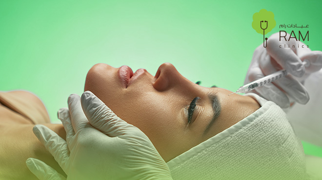 عروض الجمعة البيضاء في البحرين جمالك يبدأ من رام