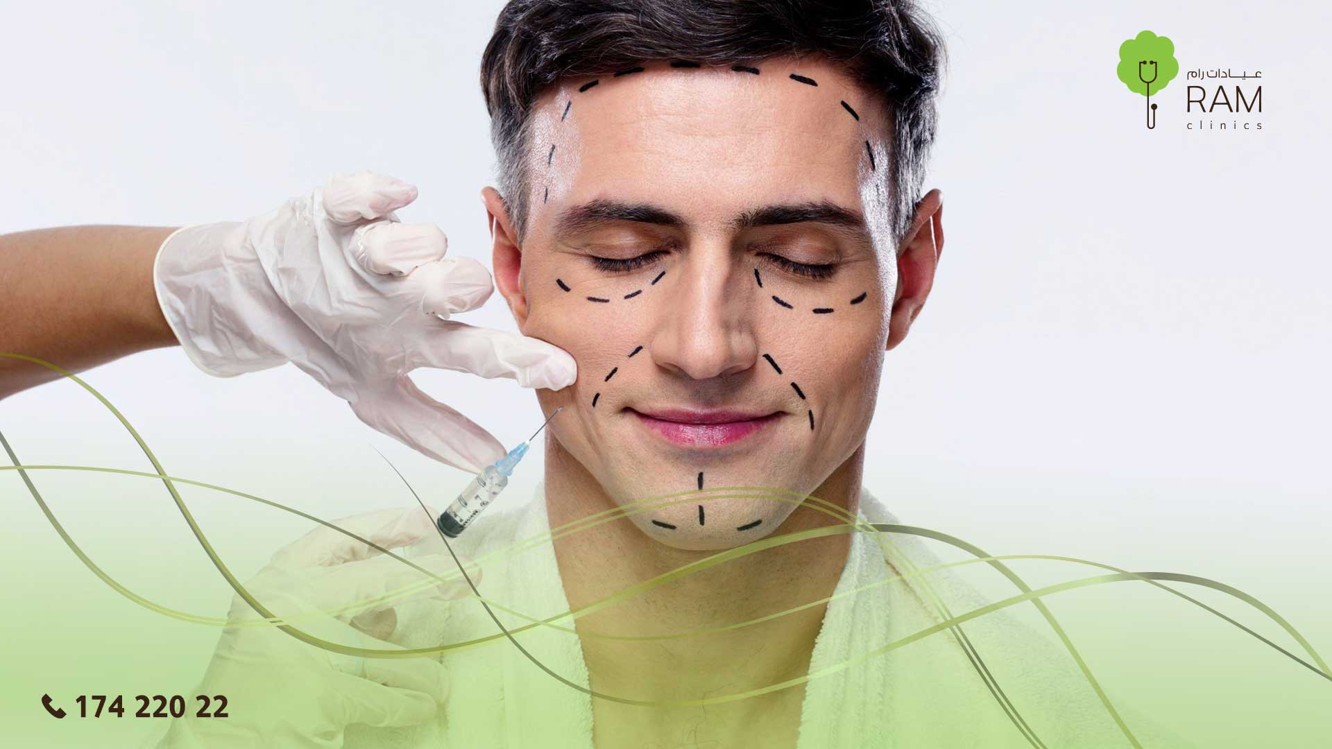 تجميل الأنف عند الرجال