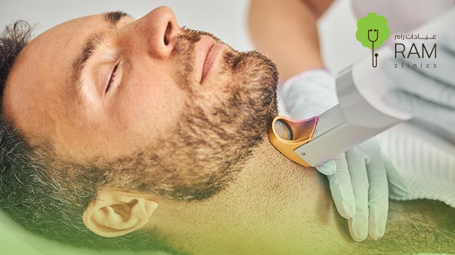 عيادات-ليزر-في-البحرين