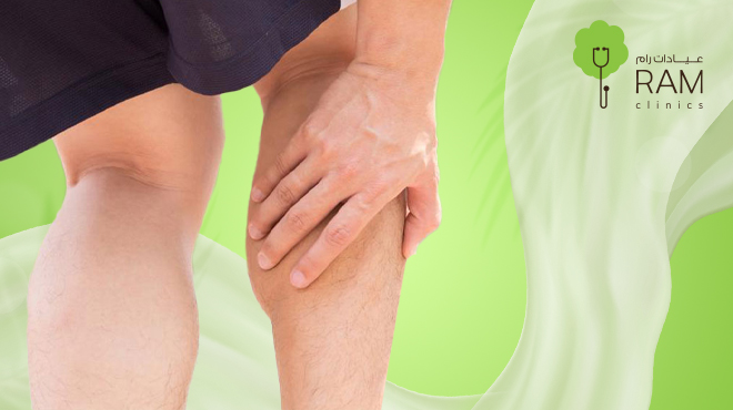  علاج-لوهن-العضلات