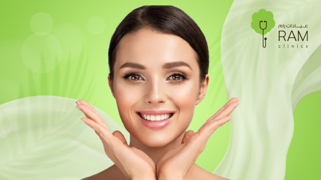 ابرة-نيوفاوند