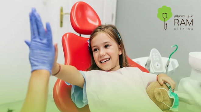 جلسة-فلورايد-للاطفال