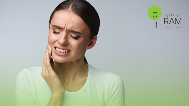 تسكين-ألم-الأسنان-أثناء الصيام تسكين-ألم-الأسنان-أثناء الصيام