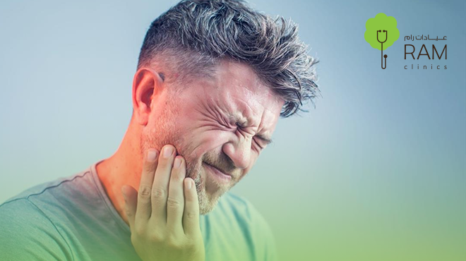 تسكين-ألم-الأسنان-أثناء الصيام تسكين-ألم-الأسنان-أثناء الصيام