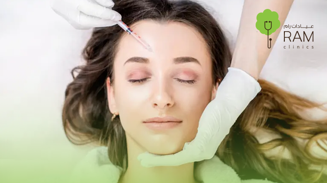  بوتكس-اليرجان 