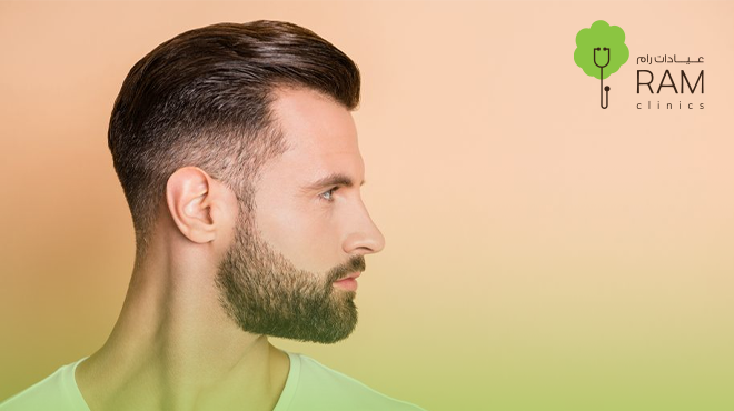 تحديد-اللحية-بالليزر