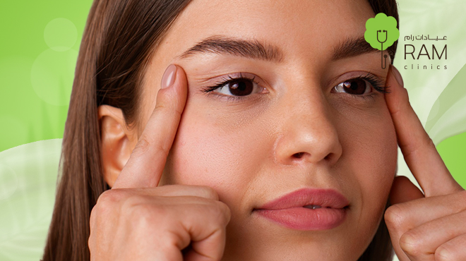 الجفن-المزدوج الجفن-المزدوج