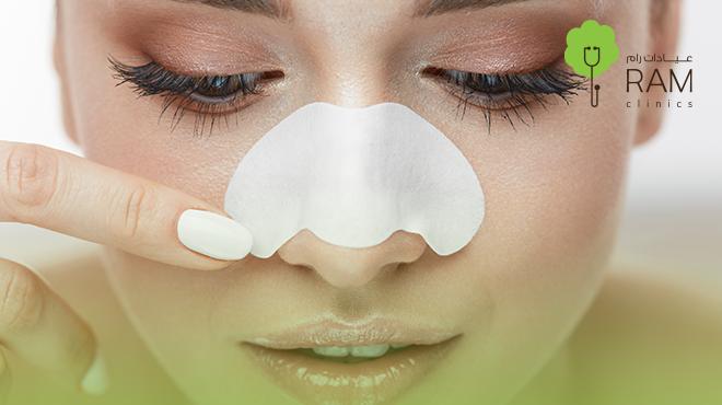 جلسة-هيدرافيشل جلسة-هيدرافيشل