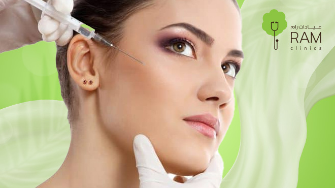 أنواع-ابر-النضارة-للوجه