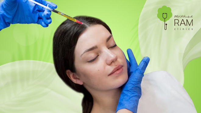 أنواع-ابر-النضارة-للوجه