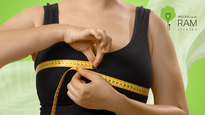 تكلفة-عملية-شد-الثدي-في-البحرين