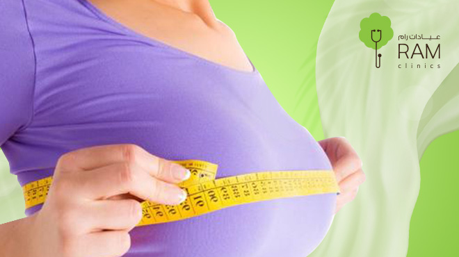 تكلفة-عملية-شد-الثدي-في-البحرين