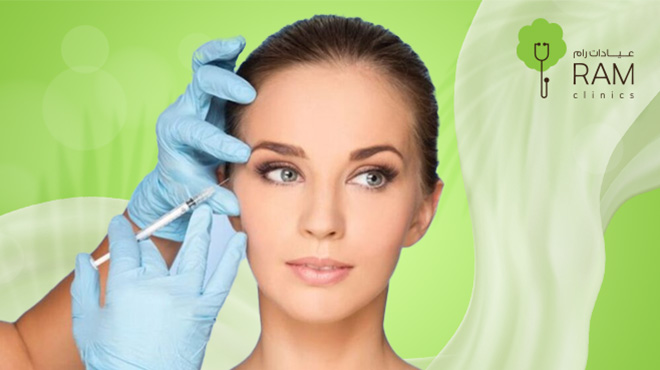 فيلر-تحت-العين فيلر-تحت-العين