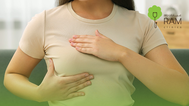 ترميم-الثدي-بعد-استئصاله