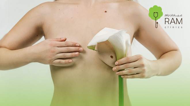 ترميم-الثدي-بعد-استئصاله