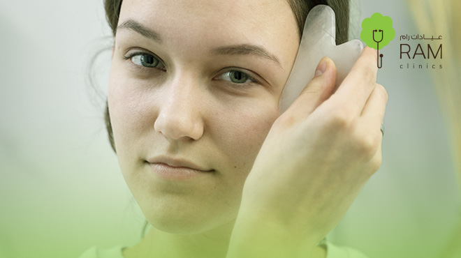 علاج-الهالات-السوداء-تحت-العين-بالليزر