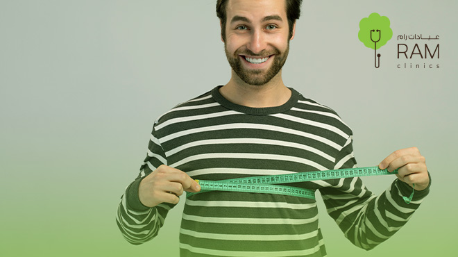 اثار-ابر-التنحيف