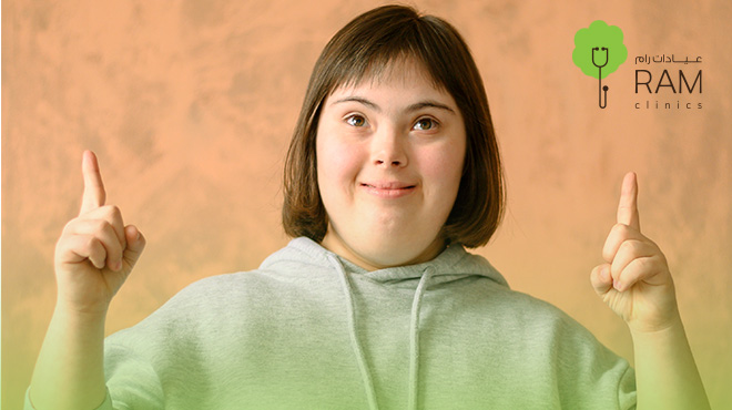 أنواع-متلازمة-داون