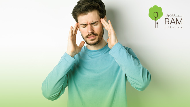 اسباب-الصداع-النصفي